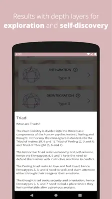 Enneagram Personality Test android App screenshot 10
