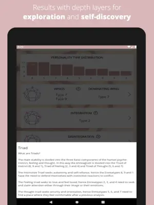 Enneagram Personality Test android App screenshot 5